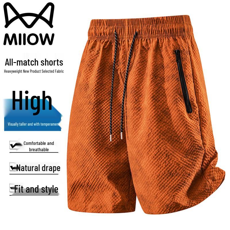 MiiOW Men s Textured Summer Shorts 3XL