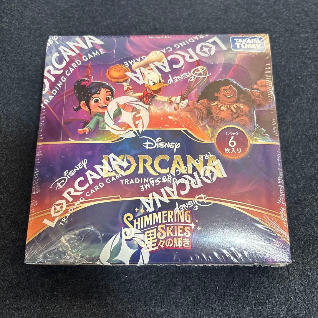 Used Disney Lorcana Shine of the Stars 1BOX New Unopened Shrink Included