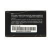 Rechargeable Lithium Battery For Huawei U7519 C5730 U8110 T552 U7520 U8500 U8100 Wifi Router HB5A2H 1150mAh