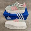 Adidas Gazelle Up Damen-Sneaker IH1293