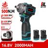 ONEVAN 500N.M Brushless Electric Impact Wrench 1/2inch Cordless 3-in-1 Wrench Screwdriver Drill Lithium-Ion Battery Power Tool