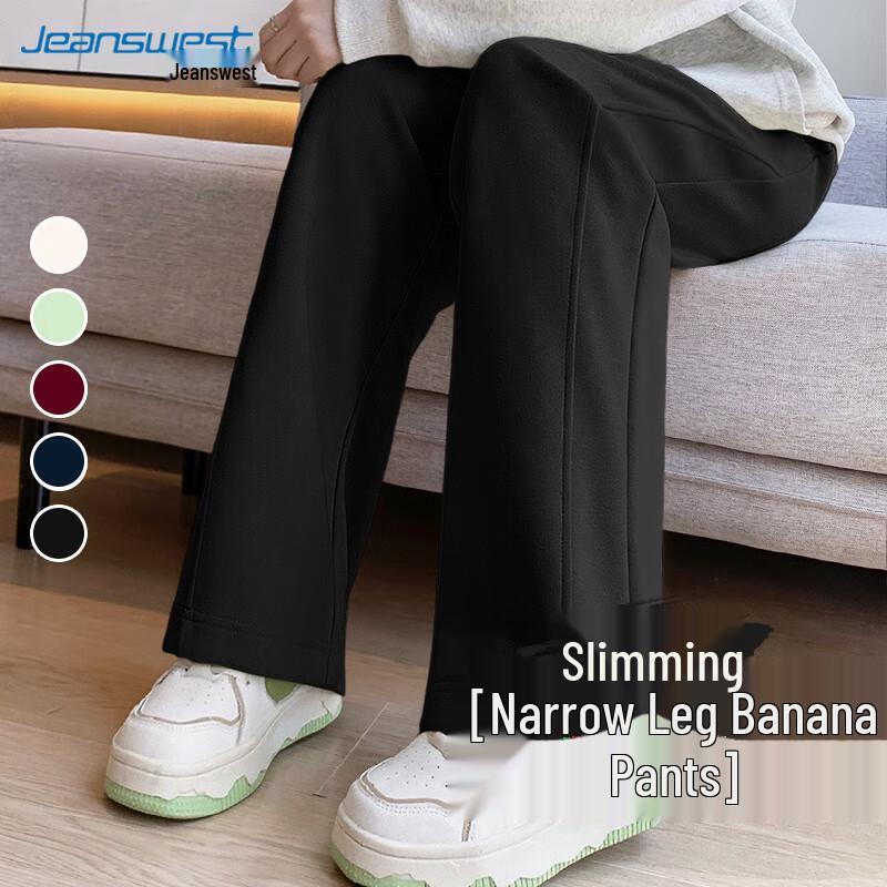 JEANSWEST Women's High-Waist Straight Leg Casual Pants