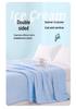Ice Silk Summer Cooling Quilt: Machine Washable, Single/Double, Air Conditioning Comforter