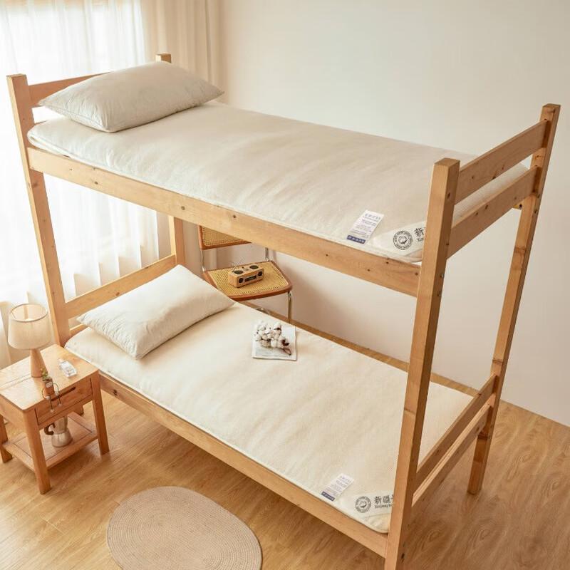 Xinjiang Cotton Mattress Pad