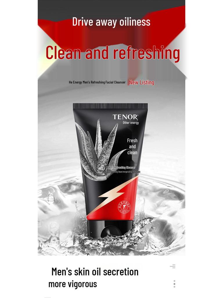 He Energy Men's Hydrating Skincare Trio: Cleanser, Lotion, & Cream for Refreshing Vitality.