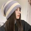 NUOVI Cappelli Invernali Caldi da Donna Casual Impilabili Berretti a Maglia Cappelli da Uomo a Strisce Hip Hop Berretti Unisex da Donna