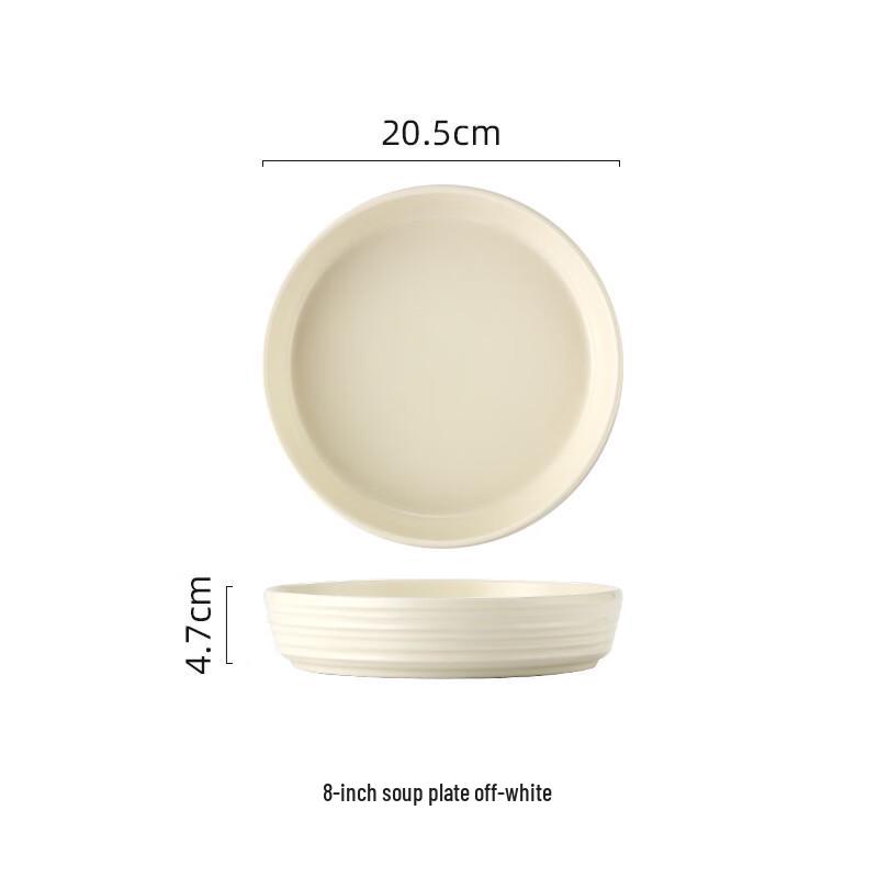 Wutuo Ceramic Dinnerware Set