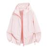 Sunscreen clothing women's small summer outdoor UV protection sunscreen clothing ice silk thin jacket women