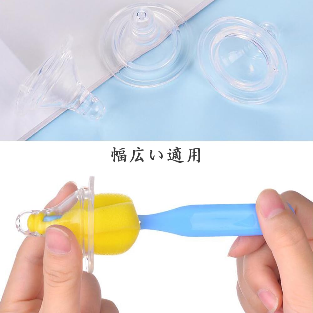 CHENLONB Baby Bottle Nipple Brush Set of 4 Nipple Cleaning Tool Baby Bottle Cleaning Brush Small Lightweight Soft Hangable Baby Bottle Nipple Cleaning