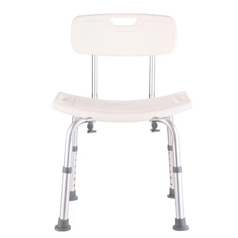 Non-Slip Shower Stool for Pregnant Women, Aluminum Alloy Safety Bath Chair