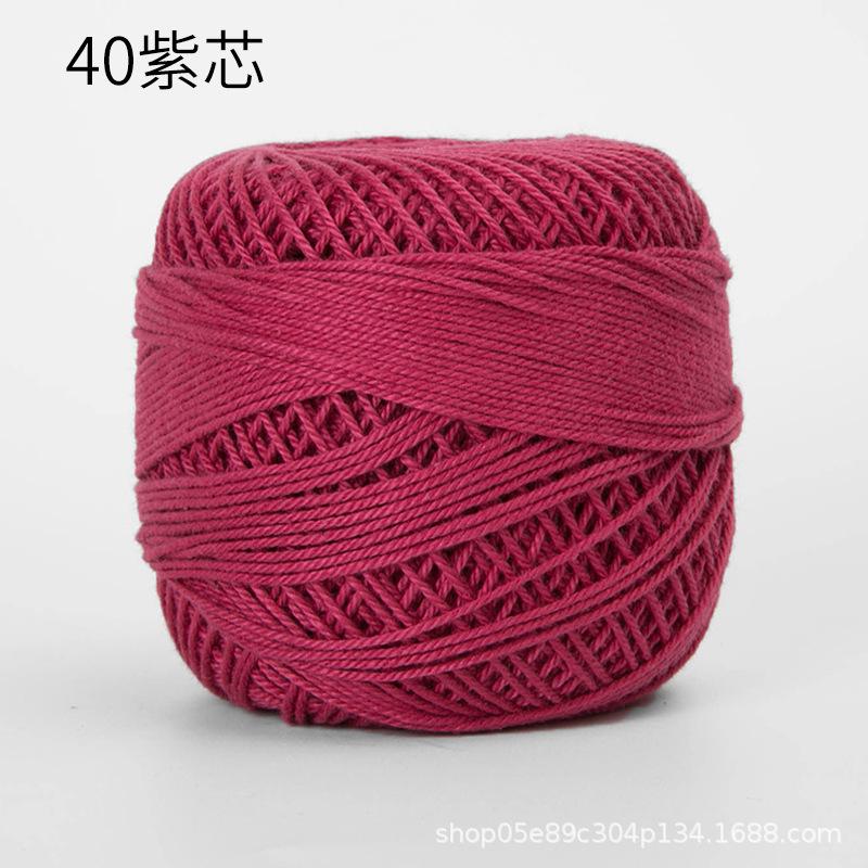50g/ Roll Pure Cotton Lace Thread DIY Hand-knitted Bag Summer Hat Crochet Flowers Cotton Thread 50 Colors