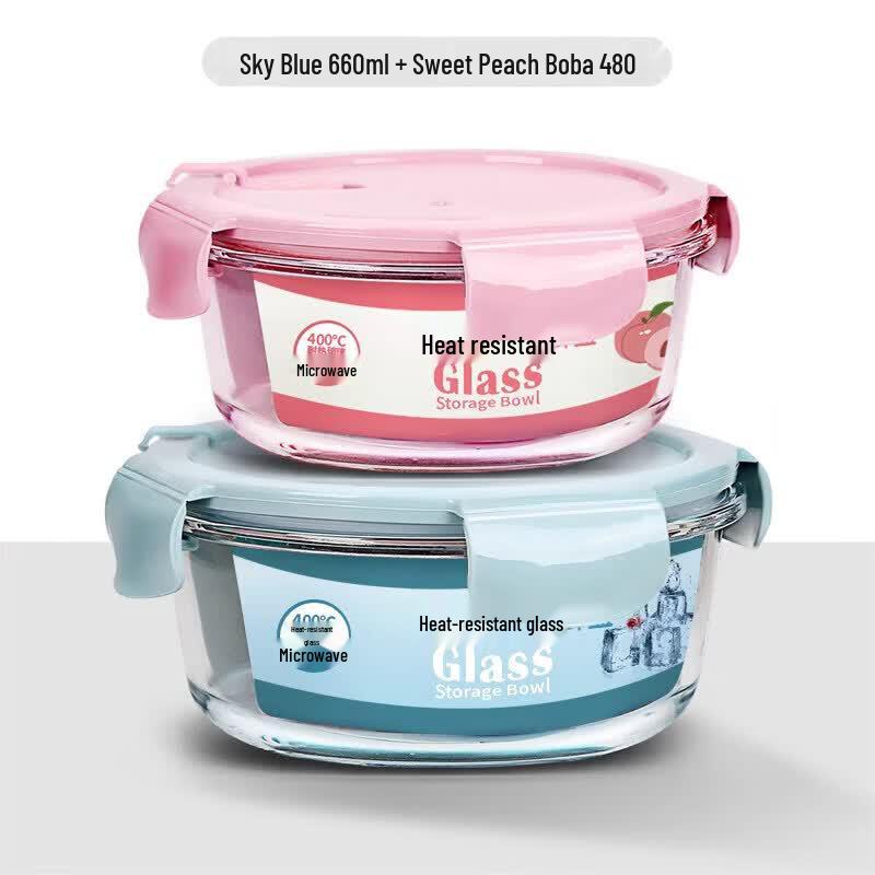 Glass Food Storage Container with Lid