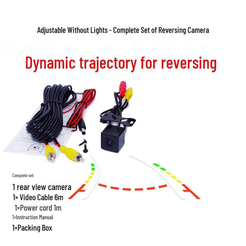 Dynamic Trajectory Car Rearview & Reversing Night Vision Camera