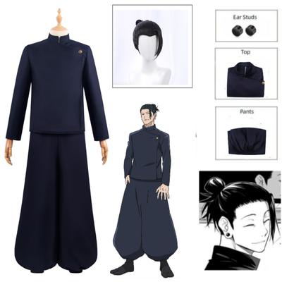 Geto Suguru Cosplay Στολή Anime Jujutsu Kaisen Geto Suguru Cosplay Σχολική Στολή Σκουλαρίκια περούκα Κοστούμι αποκριάτικη στολή για άνδρες