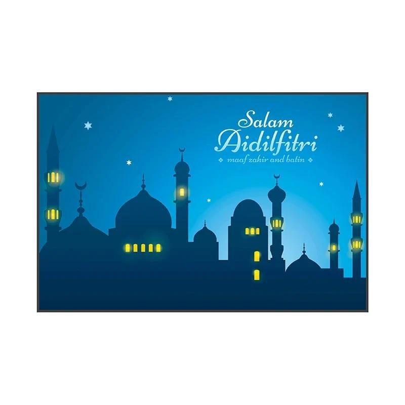 Eid Party Thema Traditioneller Hintergrund Ramadan Mubarak Dekoration für Zuhause Islamisch Muslimisch Kareem Eid Al Adha Requisite Geschenk Poster