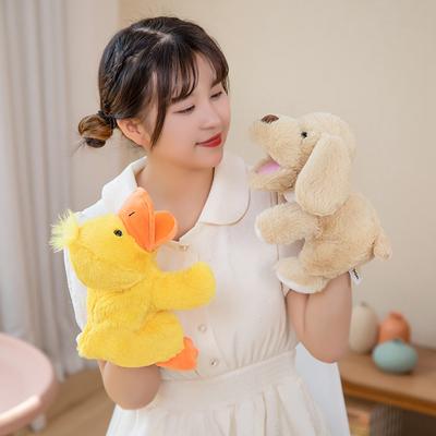 Mignon animal chiot vache marionnette peluche agneau canard ventriloque marionnette à main accessoires jeu parent-enfant