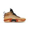 Rui Hachimura Air Jordan 36 'Black Samurai' (Unisex) Sesame / Black / Twine / Gym Red Basketball Shoes DO2494 260