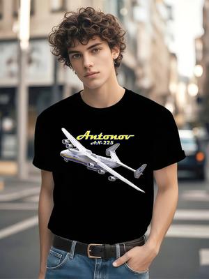 Antonov AN-225 Schwerlast-Frachtflugzeug Grafik T-Shirt Graphi...