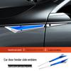 Nezha V/S/U/AYA/N01 Fender Emblem Blade Metal Body Sticker