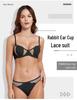 French Lace Push-Up Bra & Bunny Ears Underwear Set for Women - Enhances Large Busts, Summer Lingerie