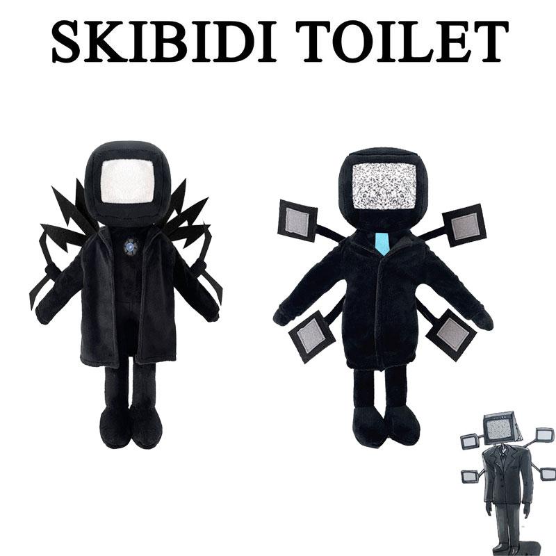 Plush Skibidi Toilet Dolls Television Stuffed Toys Tv Man Prank Game Props Decor