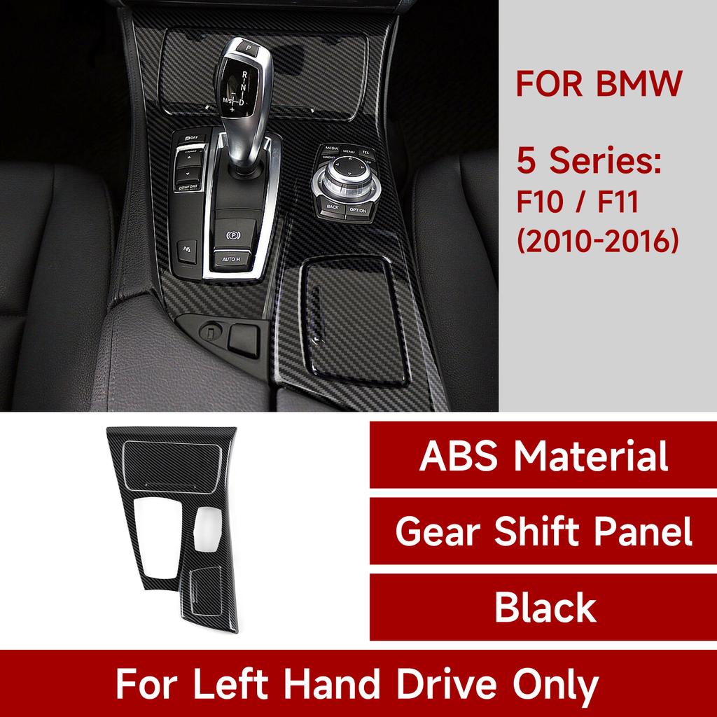 WDV25 For BMW 5 Series F10 F11 (2010-2016) Trim Accessories. Car Center Console Dashboard Gear Shift Panel. Carbon Fiber ABS Sticker.