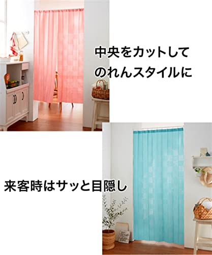 Nissen Cafe Curtain, Foldable and Adjustable Width and Length, White, 100cm Wide x 250cm Long, 1 Panel