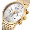 Megir Women's Chronograph Luminous Hands Date Indicator Quartz Wrist Watches Lady Rose Gold M2011L-1