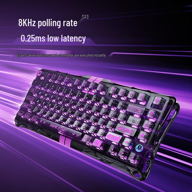 GravaStar W75 Custom Magnetic Gaming Keyboard