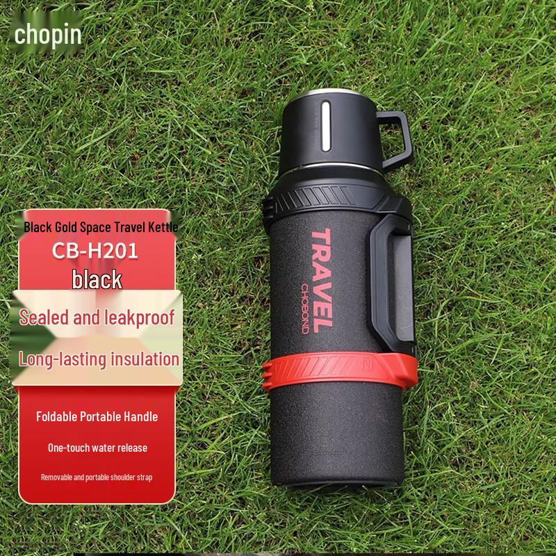 CHOBOND Black Gold Insulated Travel Flask