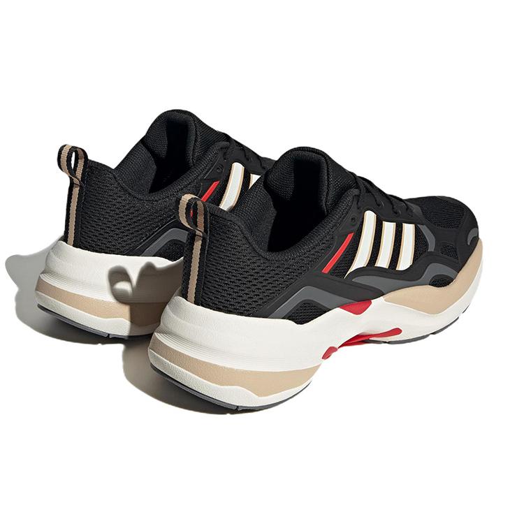 New Adidas Maxxcetus 'Black White Red' ID2280