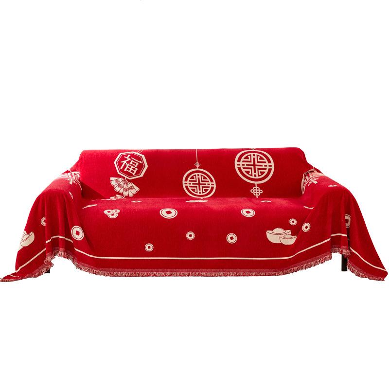 Joyful Anti Slip Four Seasons Universal New Year Hongyun Series Red Full Package Anti Slip Sofa Cushion Decoration Cover Sofa Napkins