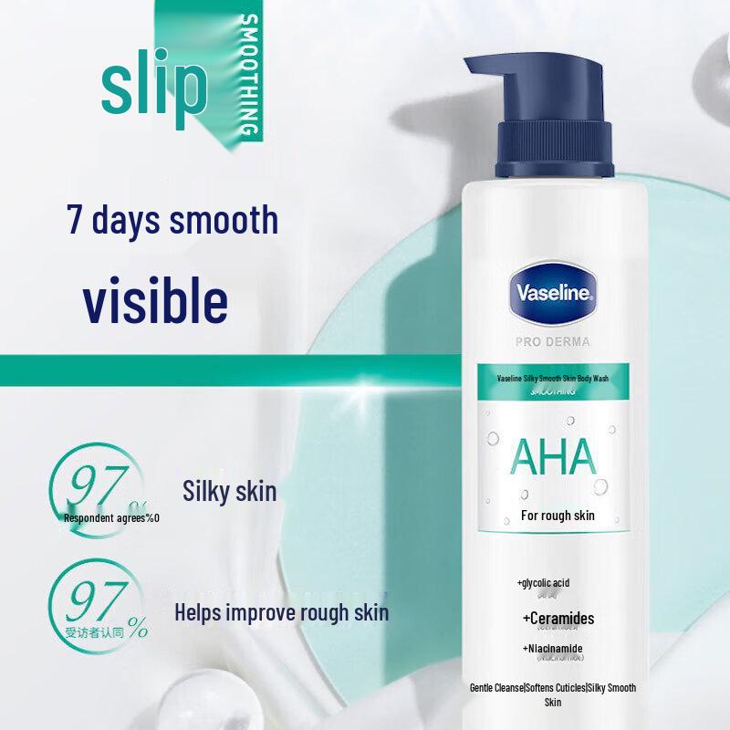 

Vaseline Daily Skincare Essentials