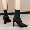 Simple Fashion Stretch Socks Boots Women's High Heels Shoes Knit Socks Boots Skinny Women Pointed Autumn and Winter Bare Boots