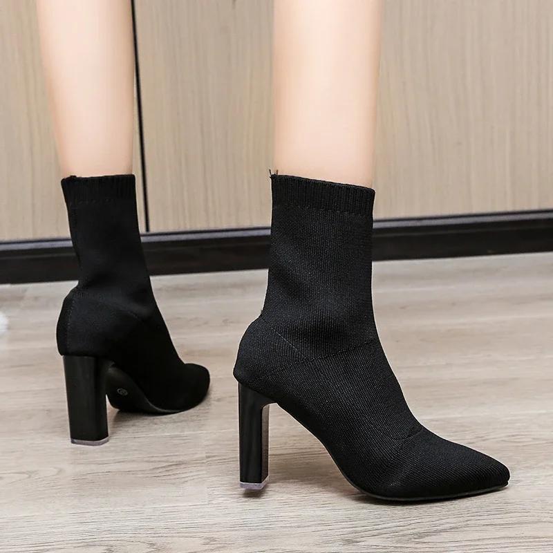 Simple Fashion Stretch Socks Boots Women's High Heels Shoes Knit Socks Boots Skinny Women Pointed Autumn and Winter Bare Boots