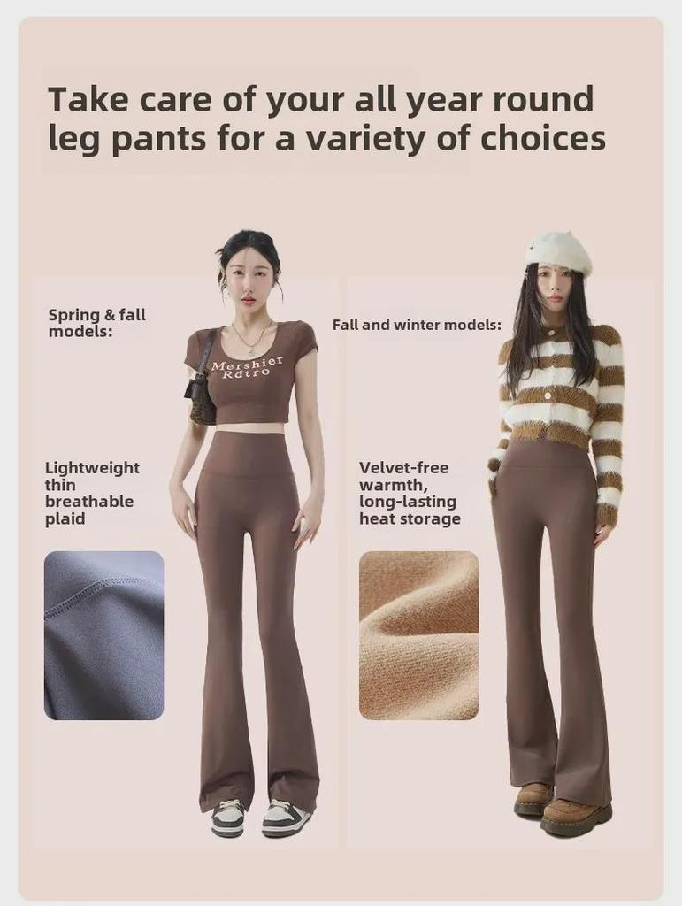 Women's High-Waist Flared Pants - Petite, Lightweight Summer Style, 2025 Collection, No-Drop Long Casual Design