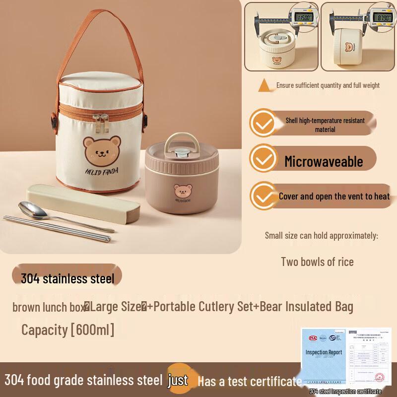 Qiwei 316 Stainless Steel Thermal Microwaveable Lunch Box