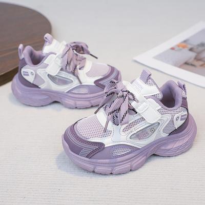 Unisex – Sneakers