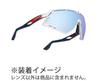Sportsonnenbrille für Straße MTB DEFENDER Eisglas LE526803 [Rudy Project] Radfahren, Radfahren, Triathlon, - - Multi-Laser