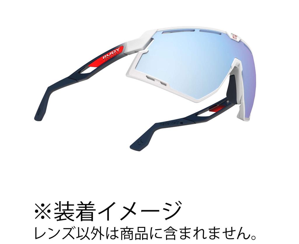 Sportsonnenbrille für Straße MTB DEFENDER Eisglas LE526803 [Rudy Project] Radfahren, Radfahren, Triathlon, - - Multi-Laser