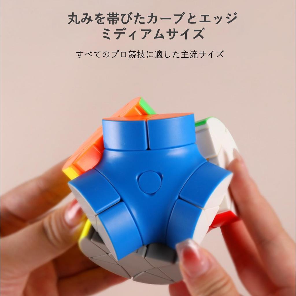 Kancharo ShengShou Q-Platypus III [Pouch Included/Authentic] ShengShou Q Platypus 3 Cylinder 3D Puzzle (Q-Platypus III)