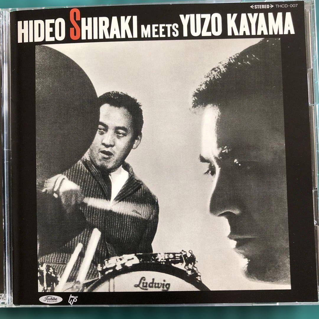 

[USED] Hideo Shiraki Complete The World of Yuzo Kayama 2-CD set