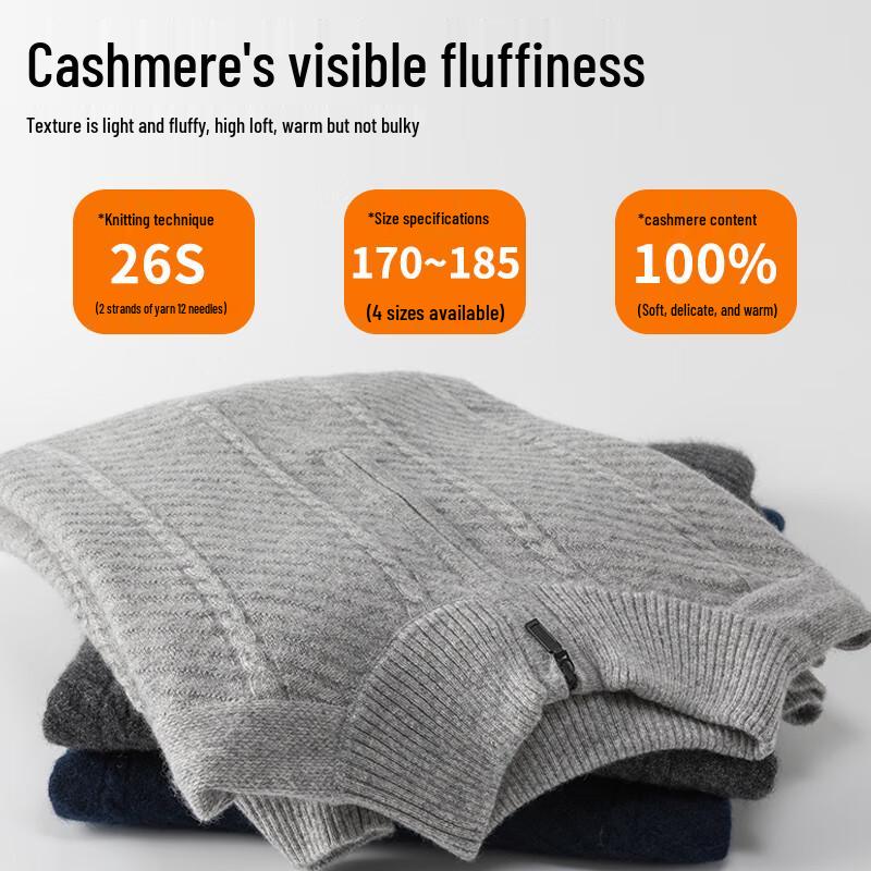 Hengyuanxiang Men's Pure Cashmere Quarter-Zip Pullover Sweater