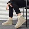 Men's Boots Autumn and Winter Plush Warm Snow Boots Outdoor Fashion Versatile Comfortable Non-slip Male Cotton Boots with Zipper