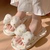 Nuri Ribbon Bear House Slippers Indoor Shoes