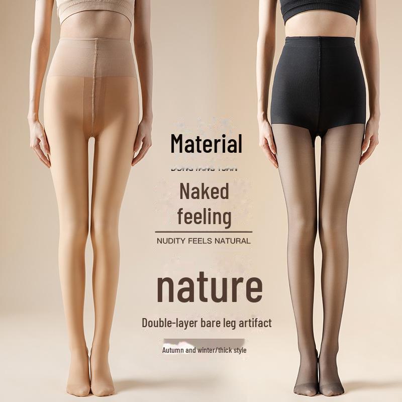 Dwuarstwowe rajstopy z wysokim stanem wyszczuplające nogi - 24 style na jesień/zimę