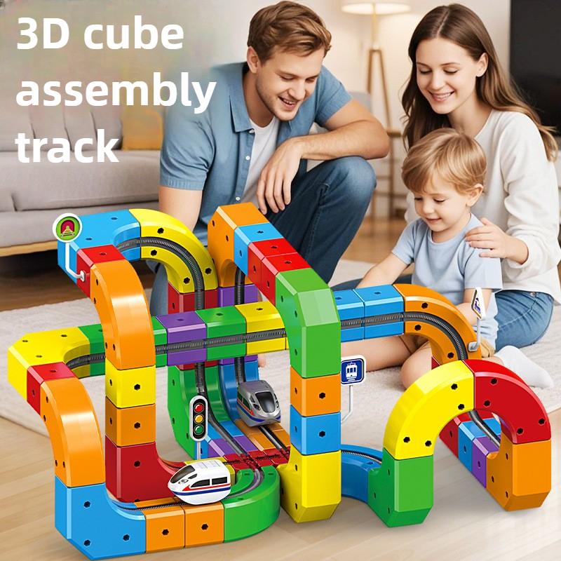 Non-Toxic Magical Track Train Kids Diy Building Blocks Educational Toy Magnetic Rail Car Cube Toys Construction Children Christmas Gifts