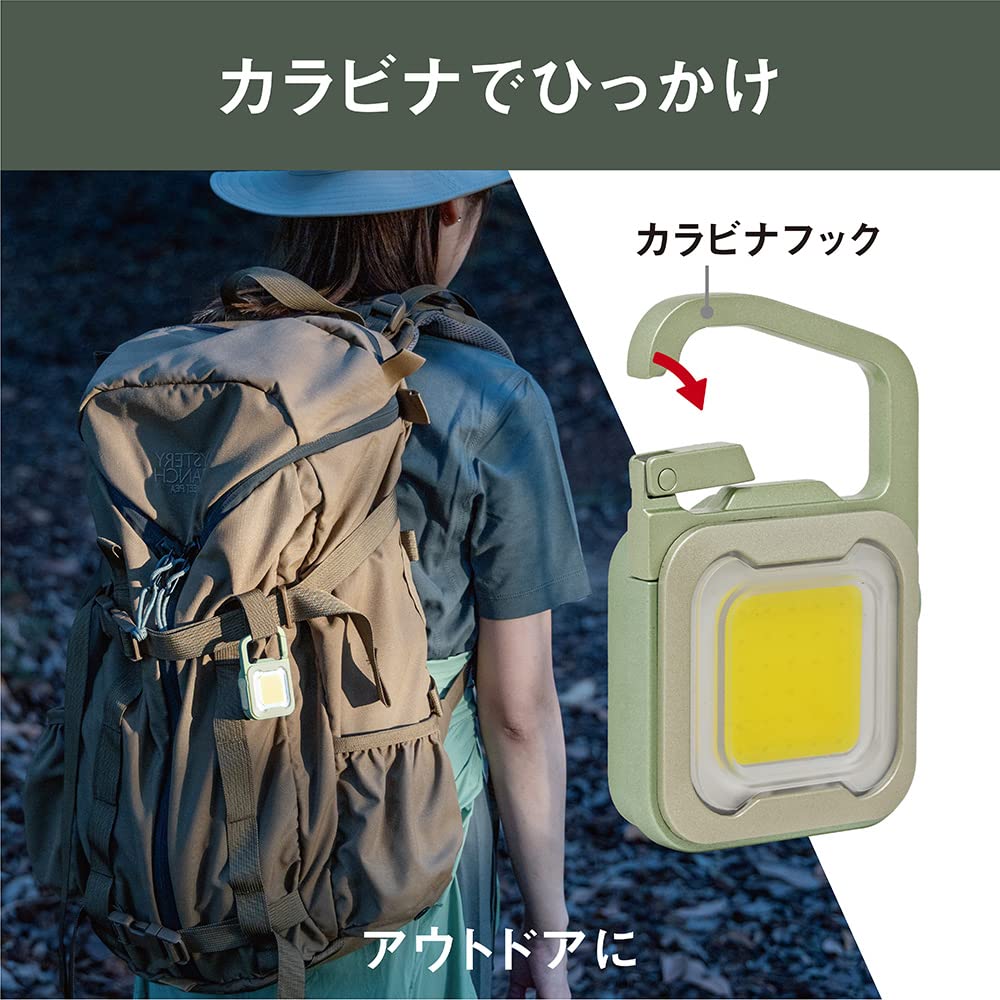 MUSASHI Rechargeable Pikari Mini Mint Powerful 3 Brightness Flashing Easy Attachment with or Light, Green/Champagne Gold, Security, Waterproof, Light,