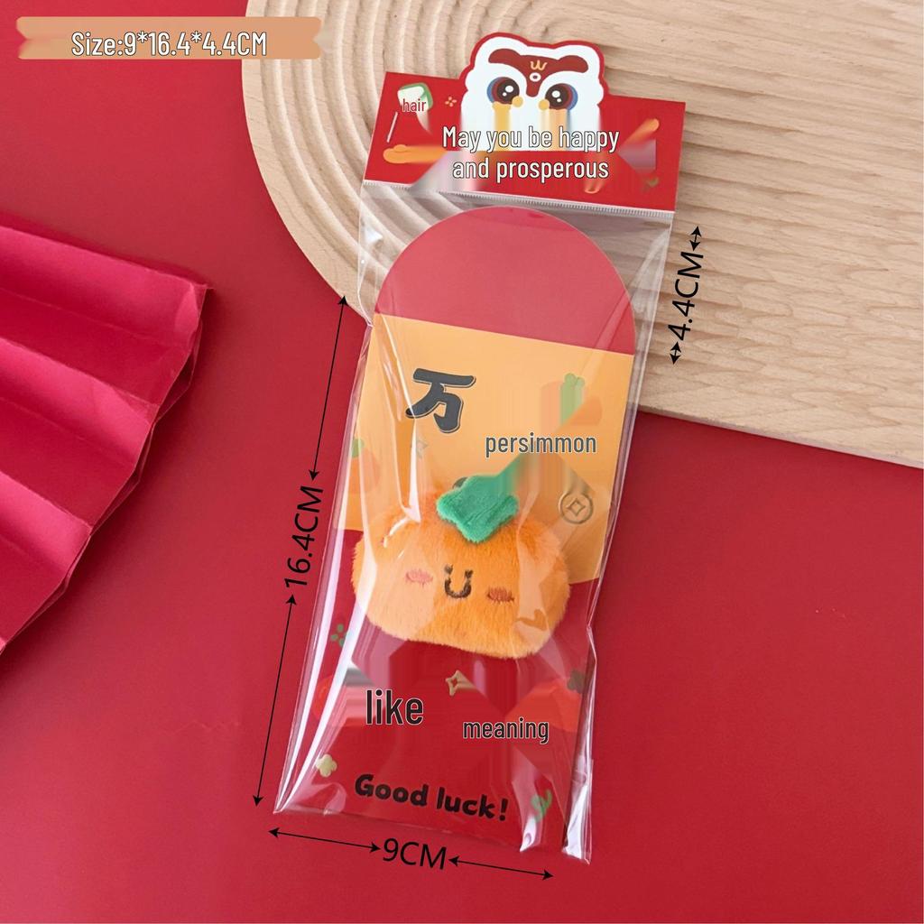 Tengyi Cute Plush Doll Red Envelope - Festive Lucky Money Hot Stamping, Year of the Horse Edition