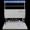 Huijin HJ-40W Electric Three-Hole Punch & Binding Machine CN plug (adapter included)